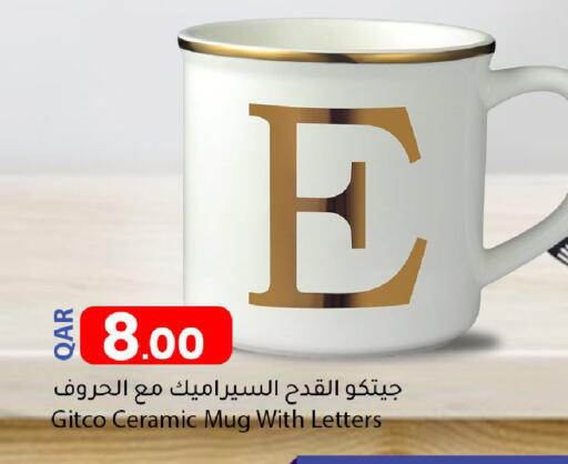 available at Dana Market in Qatar - Al-Shahaniya