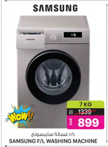 SAMSUNG Washing Machine available at Ansar Gallery in Qatar - Al Shamal