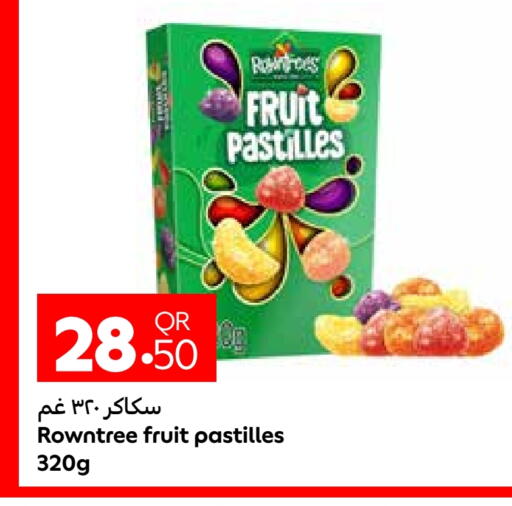 available at Carrefour in Qatar - Al Shamal