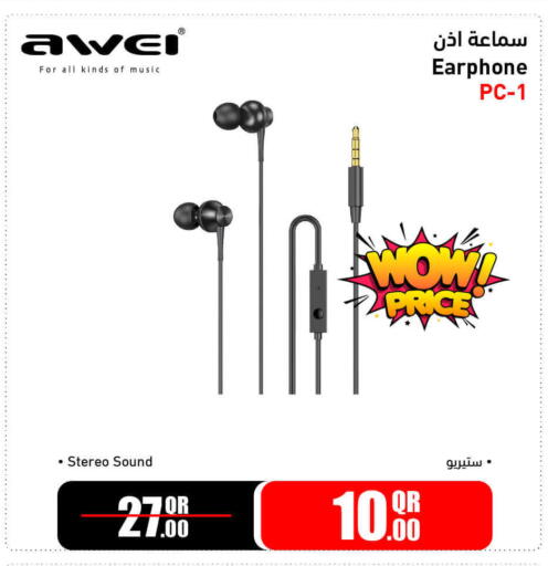 Earphone available at Jumbo Electronics in Qatar - Umm Salal