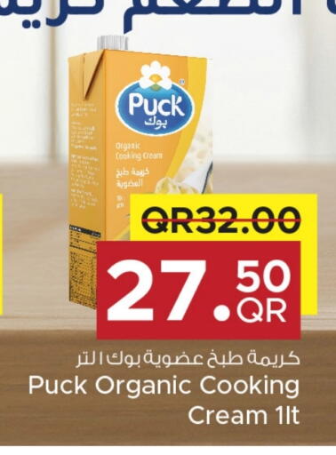 PUCK Whipping / Cooking Cream available at Family Food Centre in Qatar - Doha