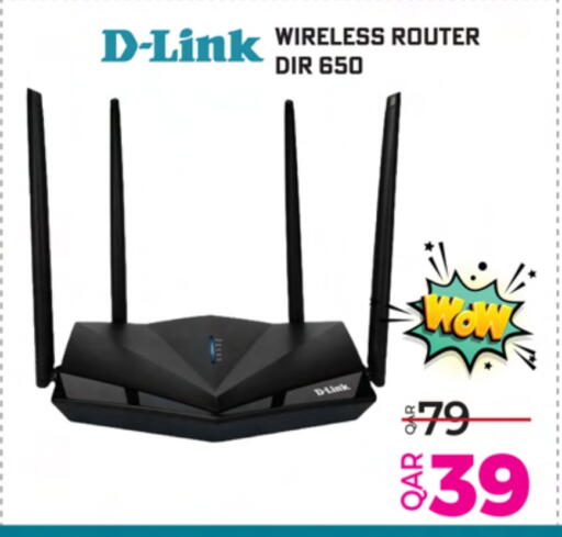 available at Ansar Gallery in Qatar - Al Shamal