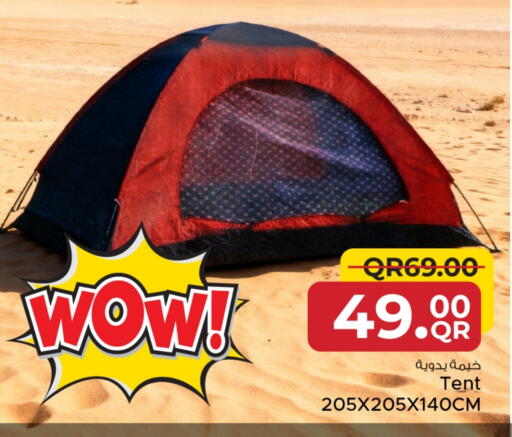 available at مركز التموين العائلي in قطر - الخور