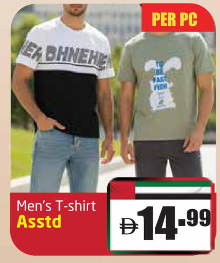 available at مركز دلتا in الإمارات العربية المتحدة , الامارات - دبي