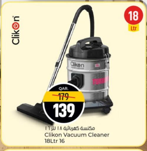 CLIKON Vacuum Cleaner available at Paris Hypermarket in Qatar - Umm Salal