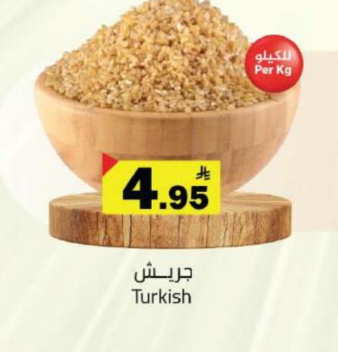 available at Hypermarket Stor in KSA, Saudi Arabia, Saudi - Tabuk