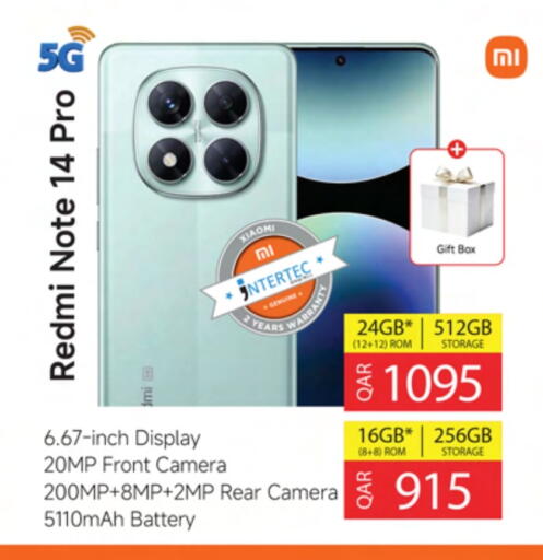 REDMI available at Ansar Gallery in Qatar - Al Khor