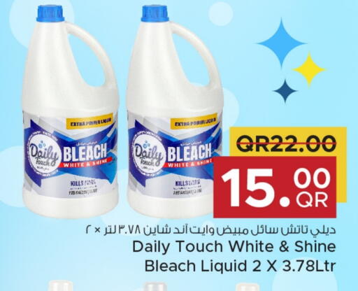Bleach available at Family Food Centre in Qatar - Al Rayyan