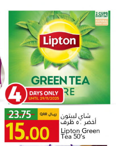 Lipton Green Tea Bag available at Gulf Food Center in Qatar - Umm Salal