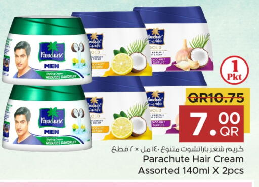PARACHUTE Hair Cream available at Family Food Centre in Qatar - Umm Salal