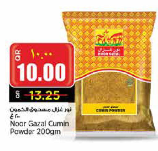 Spices available at New Indian Supermarket in Qatar - Al Shamal