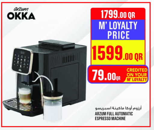 available at Monoprix in Qatar - Al Shamal