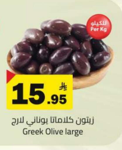 available at Hypermarket Stor in KSA, Saudi Arabia, Saudi - Tabuk