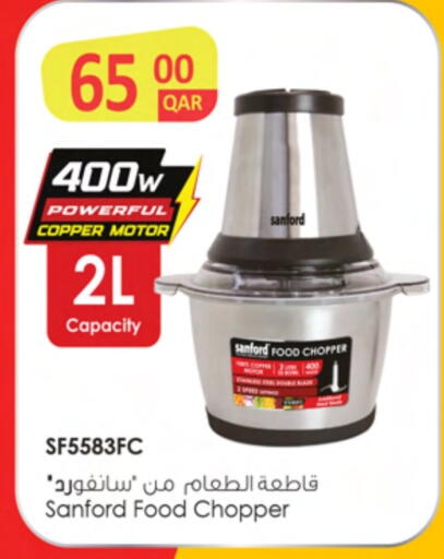 SANFORD Chopper available at Ansar Gallery in Qatar - Al Shamal