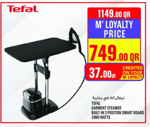 TEFAL Garment Steamer available at Monoprix in Qatar - Al Rayyan