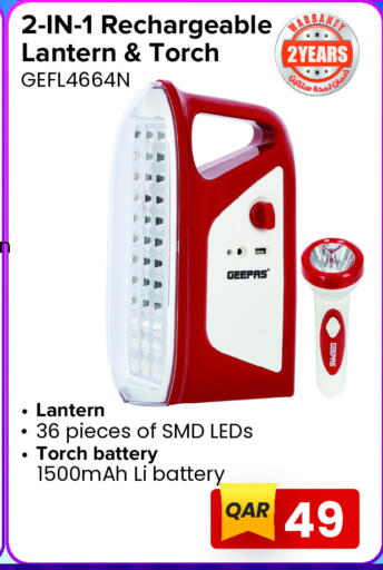 GEEPAS available at Regency Group in Qatar - Al Khor