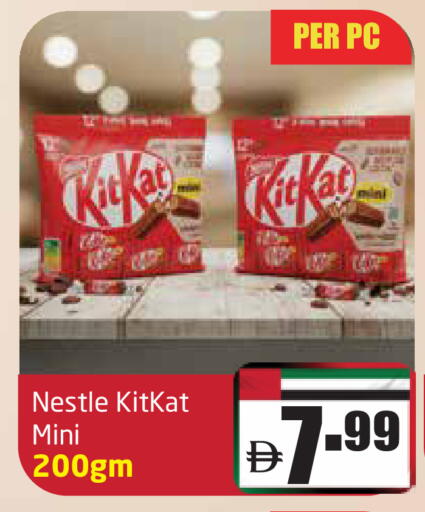 KITKAT available at Delta Centre in UAE - Sharjah / Ajman