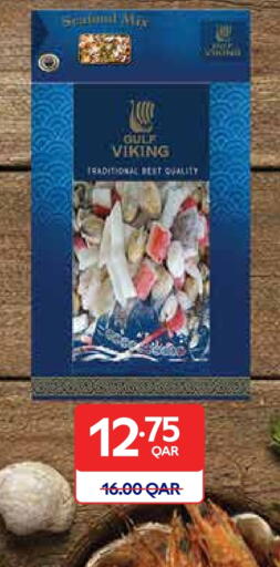 available at Carrefour in Qatar - Al Shamal