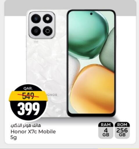 HONOR available at Paris Hypermarket in Qatar - Doha