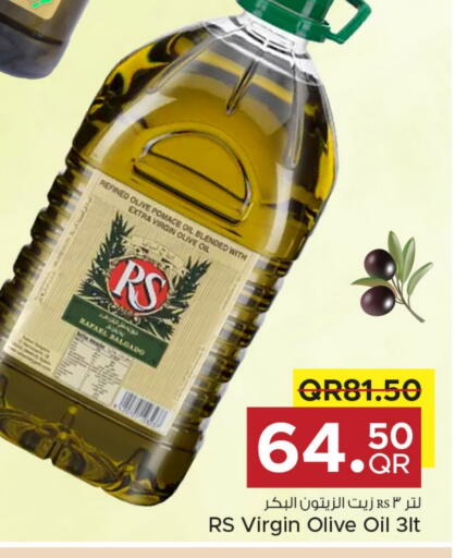 RS Virgin Olive Oil available at Family Food Centre in Qatar - Umm Salal