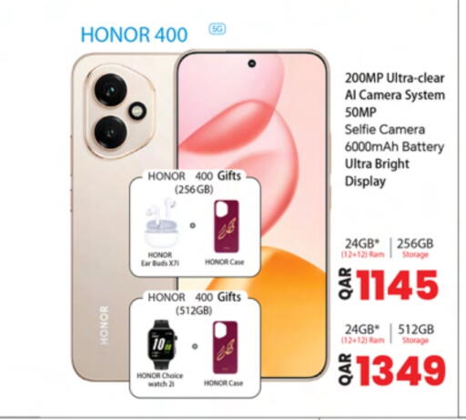 HONOR available at Ansar Gallery in Qatar - Al Shamal