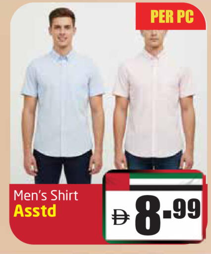 available at مركز دلتا in الإمارات العربية المتحدة , الامارات - دبي