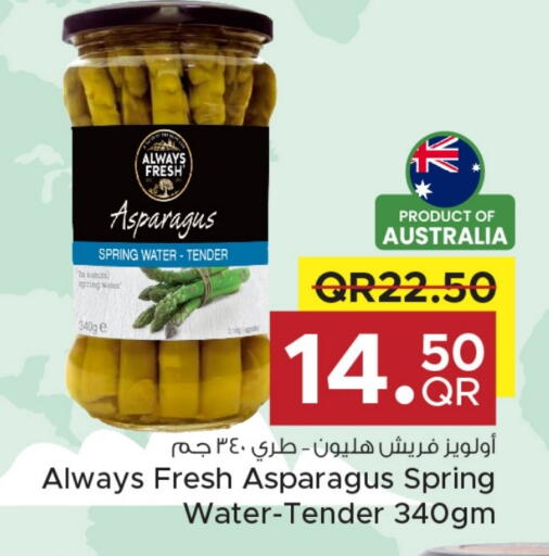 Asparagus available at Family Food Centre in Qatar - Al Rayyan