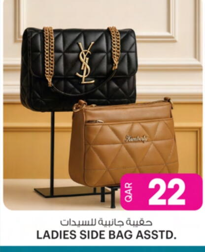 Ladies Bag available at Ansar Gallery in Qatar - Al Khor