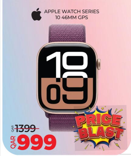 APPLE available at Ansar Gallery in Qatar - Al Shamal