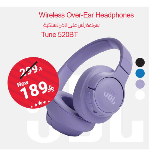 JBL Earphone available at Hyper Al Wafa in KSA, Saudi Arabia, Saudi - Mecca