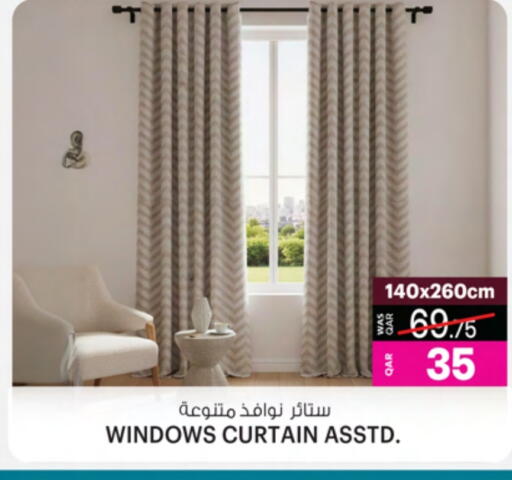 available at أنصار جاليري in قطر - الشمال