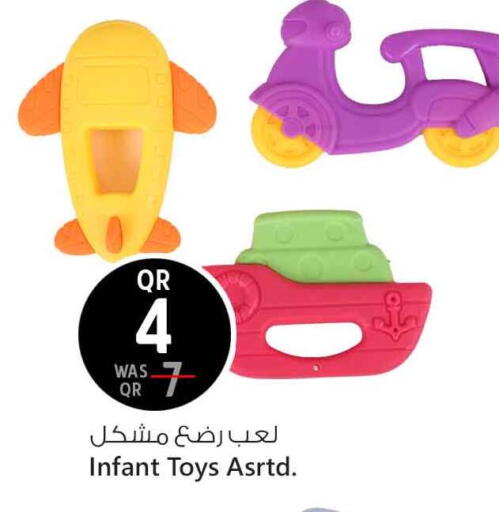 available at Safari Hypermarket in Qatar - Al Shamal