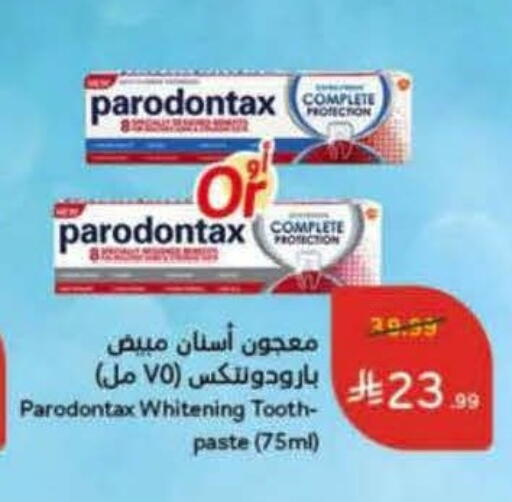 Toothpaste available at Hyper Panda in KSA, Saudi Arabia, Saudi - Al Khobar