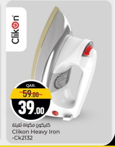 CLIKON Ironbox available at Paris Hypermarket in Qatar - Al-Shahaniya