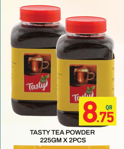 Tea Powder in Majlis Hypermarket Qatar - Doha | D4D Online