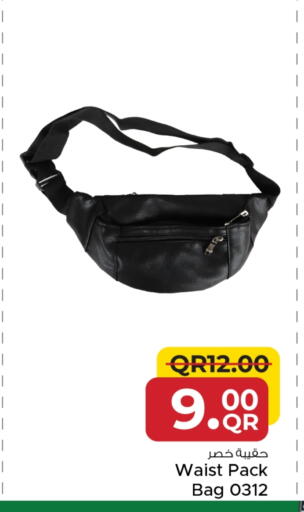 available at Family Food Centre in Qatar - Umm Salal