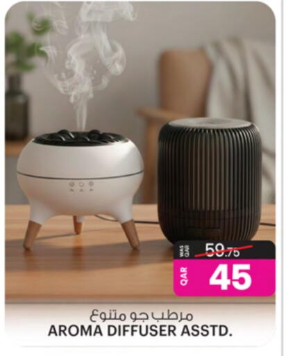 available at Ansar Gallery in Qatar - Al Khor