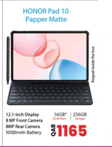 HONOR available at Ansar Gallery in Qatar - Al Shamal