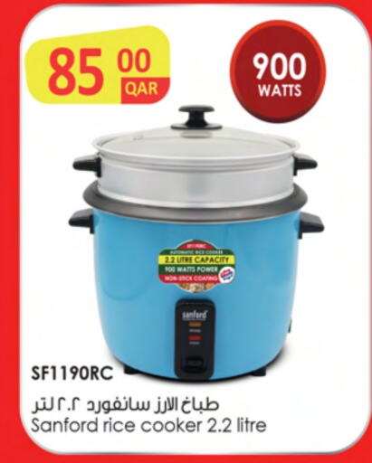 SANFORD Rice Cooker available at Ansar Gallery in Qatar - Al Shamal