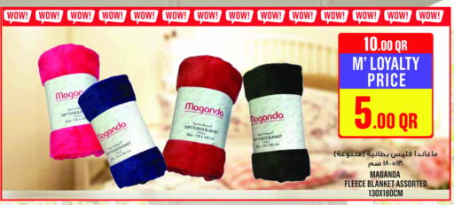 available at Monoprix in Qatar - Al Daayen