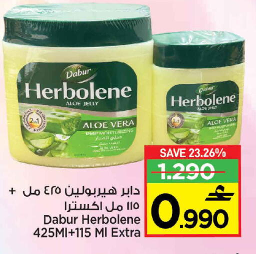 DABUR available at MARK & SAVE in Oman - Muscat