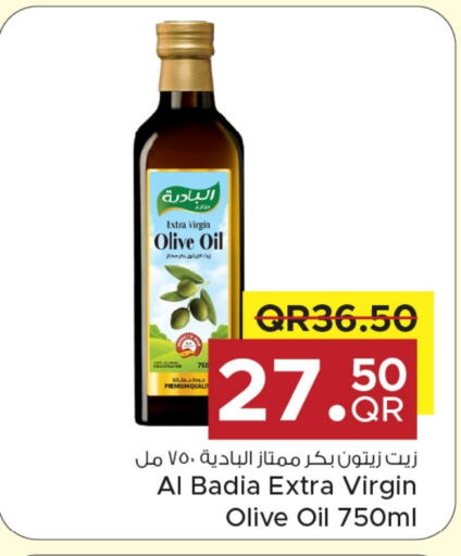 Virgin Olive Oil available at Family Food Centre in Qatar - Umm Salal