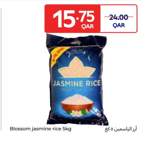 Jasmine Rice available at Carrefour in Qatar - Umm Salal