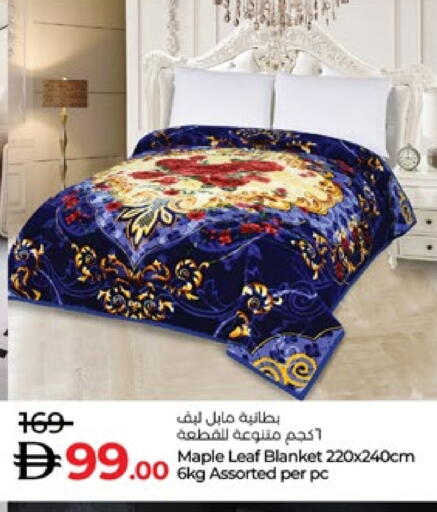 available at لولو هايبرماركت in الإمارات العربية المتحدة , الامارات - ٱلْعَيْن‎