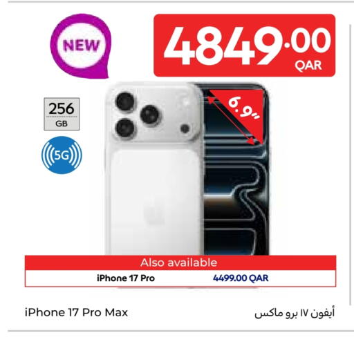 APPLE available at Carrefour in Qatar - Doha