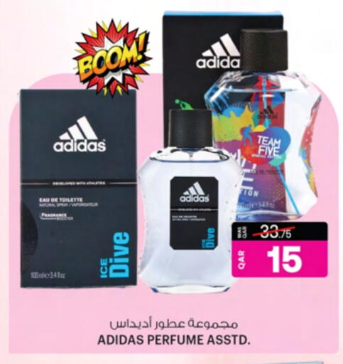 Adidas available at Ansar Gallery in Qatar - Al Shamal