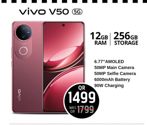 VIVO available at Safari Hypermarket in Qatar - Al Shamal
