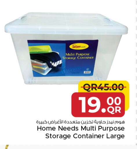 available at Family Food Centre in Qatar - Al-Shahaniya