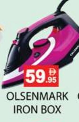 OLSENMARK Ironbox available at Zain Mart Supermarket in UAE - Ras al Khaimah