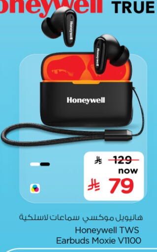 HONEYWELL Earphone available at Nesto in KSA, Saudi Arabia, Saudi - Dammam